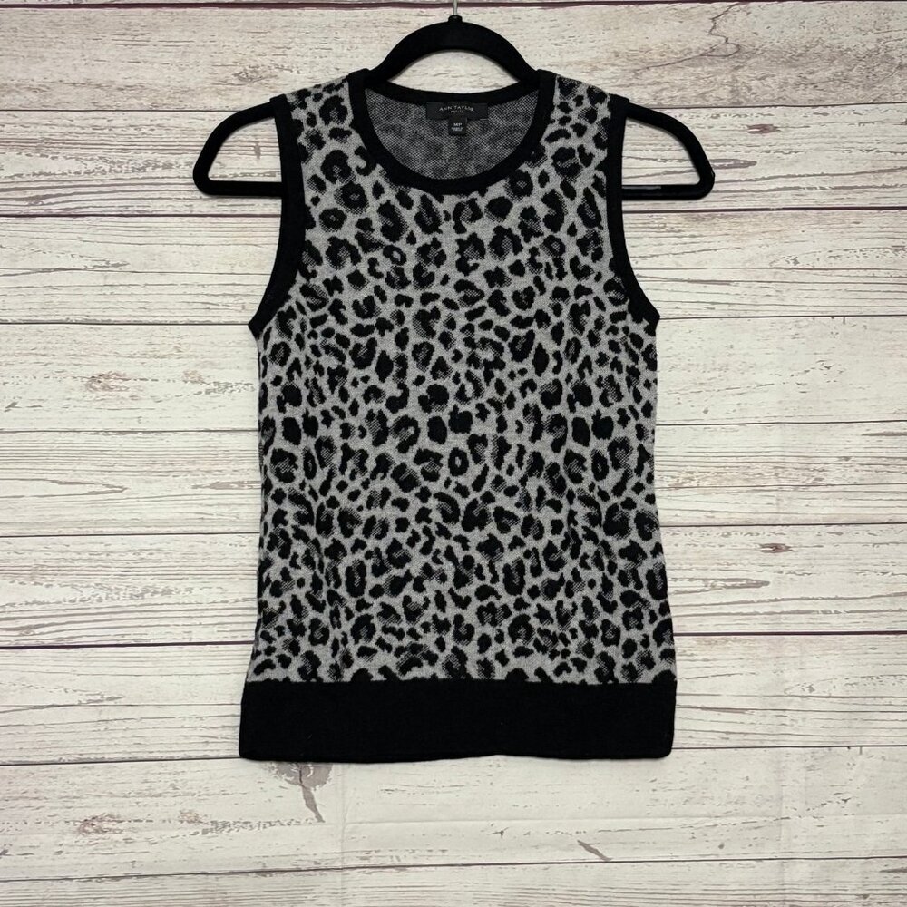 Ann Taylor Snow Leopard Sweater‎ Vest Petite Medium
